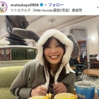 松本圭世Instagramより