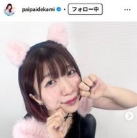 でか美ちゃん、森高千里オマージュのミニ丈衣装で美脚スラリ「破壊力すごい」「後ろ姿まで可愛いの最強」と反響