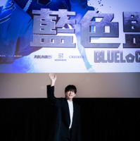 『ブルーロック』©金城宗幸・ノ村優介／講談社　©CK WORKS