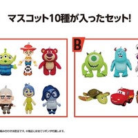 マスコットセット賞（左：A、右：B）（全2種／選べません／各種約12～17cm）