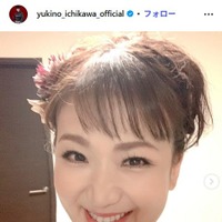 卵巣がん摘出の市川由紀乃、1年間の髪の変化公開「ボブヘアも素敵」「元気な姿が見れて嬉しい」の声