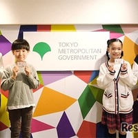 ワークショップのようす（イメージ）