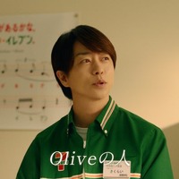 櫻井翔、セブン店員姿で登場「Oliveの人」初コラボCM「天海さんや相葉がいない」吉高由里子＆ダイアン津田篤宏と別々の撮影で共演