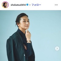 亜希Instagramより