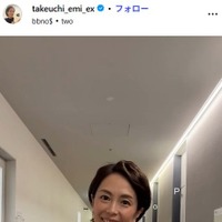 武内絵美アナウンサーInstagramより