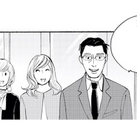 話題の俳優が通う定食屋へ！会社の女性社員を連れて行くと…？【キセキノコイ #34】
