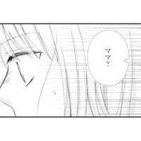 「夫が他の女性と…？」幸せな休日も、不倫の疑いが頭から離れない【サレ妻の事情 #７】