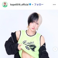 “全顔整形”リアルピース・こぺ「整形課金700万オーバー」20歳＆40歳の比較ショット公開「奇跡の40歳」「2回目の成人式素敵」と反響