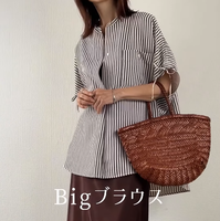 気になる部分は隠して洒落る。40代からの「ゆる×スッキリ」コーディネート術