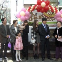 「王（ワン）家の家族たち」(C)KBS&KBS Media All rights reserved.