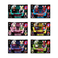 ペアボックス賞(全6種)BE@RBRICK 100% 2体セット(ボールチェーン付き)