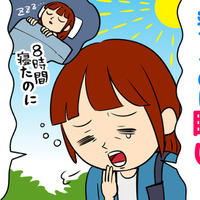 【起きた瞬間から疲れている】その疲れ、寝不足？40代・50代から増える病気のサイン