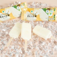 とろける食感 ぎゅっと梨／提供画像