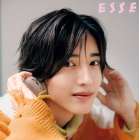 道枝駿佑「ESSE」2026年10月号（画像提供：扶桑社）
