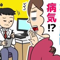 【成人女性の10人に1人が該当？】頑張ってもやせにくい……。それ「潜在的な病気」かも