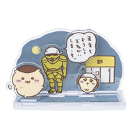「ちいかわ ハッピーバッグ2027」©nagano