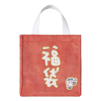 「ちいかわ ハッピーバッグ2027」©nagano