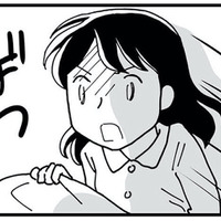 赤ちゃんに会えるのは楽しみなのに…出産直前に押し寄せる「孤独感」の正体【もう３年、産後うつ。 #13】