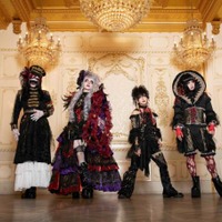 独自コメント到着！glamscure、最新ミニアルバム『pilgrimage』10月21日発売