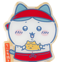 【ちいかわ焼き 店員さんなおみやげマグネット 】各770円（税込）