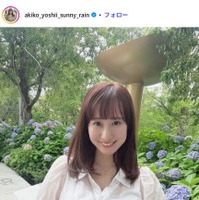 美人気象予報士・吉井明子、タイトなノースリーブワンピースで圧巻スタイル披露「ラインが綺麗で美しすぎる」「上品」