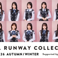 日向坂46（提供写真）