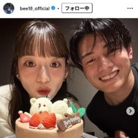 上田綺世Instagramより