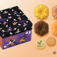 ＜ディズニー＞ハロウィンパーティーボックス（14個入）