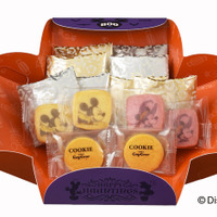 ＜ディズニー＞ハロウィンパーティーボックス（14個入）