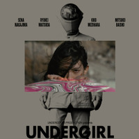 『UNDERGIRL』© 2026 UNDERCOVER