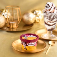 ハーゲンダッツ新作「バニラチョコレートサンデー」期間限定で登場 パリパリ食感×なめらかな口どけで“ご褒美感”たっぷり