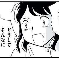 「お願いだから泣かないで…」限界寸前の母を追い詰める、止まらない夜泣き【もう３年、産後うつ。 #19】