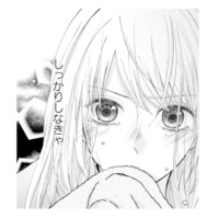 夫の不倫に傷ついても「私はもう独りじゃない」息子のために奮い立つ妻【サレ妻の事情 #29】