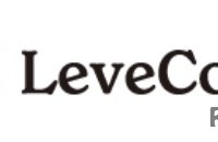 LeveColle