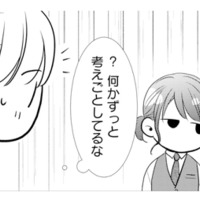 どこか様子がおかしい夫。昨日のキス、もしかして覚えてない…？【推し似の副社長と離婚するつもりで結婚します #14】