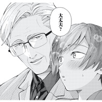 「子ども扱いしないでほしい」年上男性に伝えた直後、思わぬ急接近にドキッ!?【五十、六十、よろこんで。 #３】
