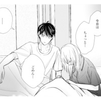 夫に触れられるなんて無理…！不倫を知った今、以前のようには戻れない【サレ妻の事情 #31】
