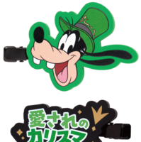 H賞 ラバーコレクション／© Disney