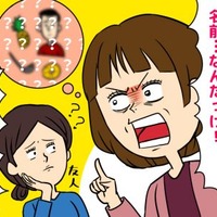 「昼ごはん、何を食べたっけ？」数時間前の記憶があいまいに。49歳女性を不安にさせた物忘れの正体