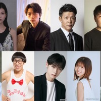 （上段左から）中田青渚、細田善彦、駿河太郎、オラキオ（下段左から）戸田昌宏、ひょっこりはん、高松アロハ、松田好花、横山幸汰（提供写真）