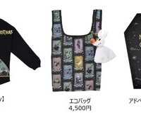 「TIM BURTON'S THE NIGHTMARE BEFORE CHRISTMAS」