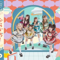 【独自コメント到着】クマリデパート、ニューアルバム『みらでぱ！』発売決定。小田アヤネ在籍体制の集大成に