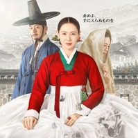 Netflixシリーズ「スキャンダル」9月18日（金）より世界独占配信