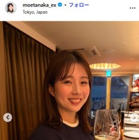 田中萌アナウンサーInstagramより