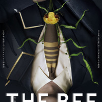 NODA・MAP番外公演「THE BEE」（原作：筒井康隆「毟りあい」）