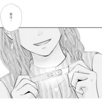 不倫相手の手には妊娠検査薬!? 妻に持ちかけたまさかの「相談」とは？【サレ妻の事情 #41】