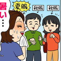 「暑いの私だけ？」「家事が手につかない…」その長引く夏バテ、更年期のサインかも【40代からの女性の不調】