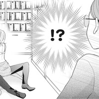 資料室でまさかの光景を目撃！新入社員の彼が女性と仕事中に…!?【純愛よりも、シてみたい #３】