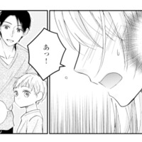「息子に触らないで！」不倫した夫への嫌悪感が抑えられない妻【サレ妻の事情 #43】