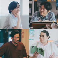 『３ミリの恋』©2026「３ミリの恋」製作委員会